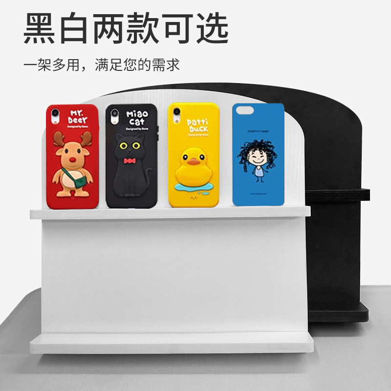 新品多个平板手机壳保护套展示架子直播手机壳钢化膜摆放摆摊支架