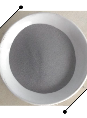 铁基合金粉末F313Fe60 Fe45 Fe90 Fe55高硬度耐磨喷涂喷焊合金粉