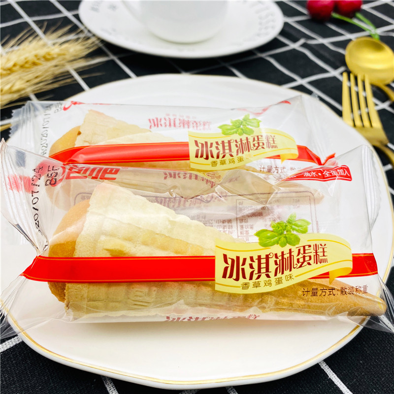 泡吧冰淇淋蛋糕整箱儿童营养早餐糕点心甜筒冰激凌幼儿园零食面包