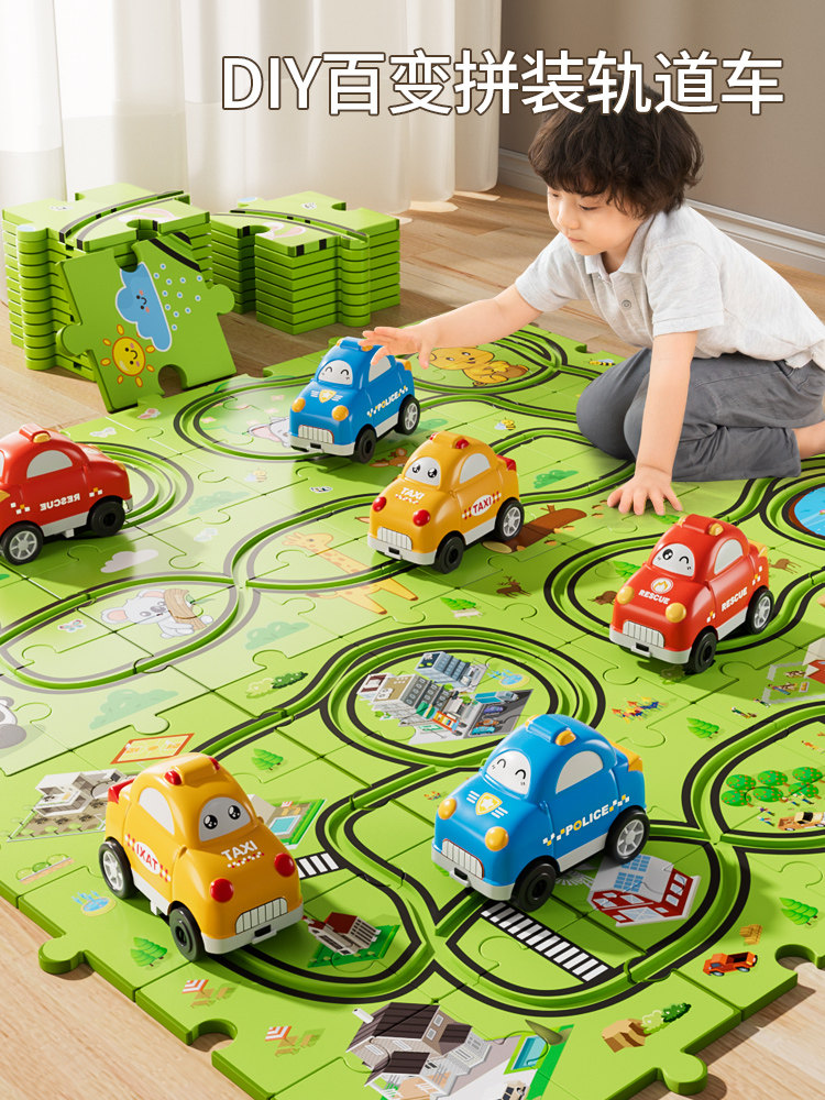 KIDS ELECTRIC LITTLE TRAIN CAR ROLLER COASTER TRACK SLIDE PUZZLE DIY PUZZLE RAIL CAR TOY BOY 3-6 YEARS OLD