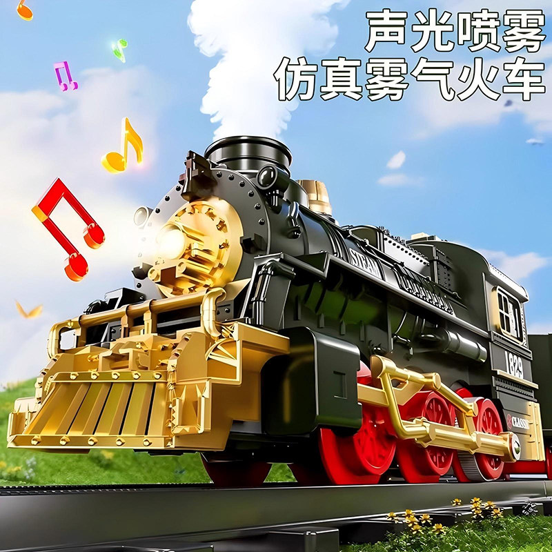 儿童复古蒸汽合金轨道火车玩具