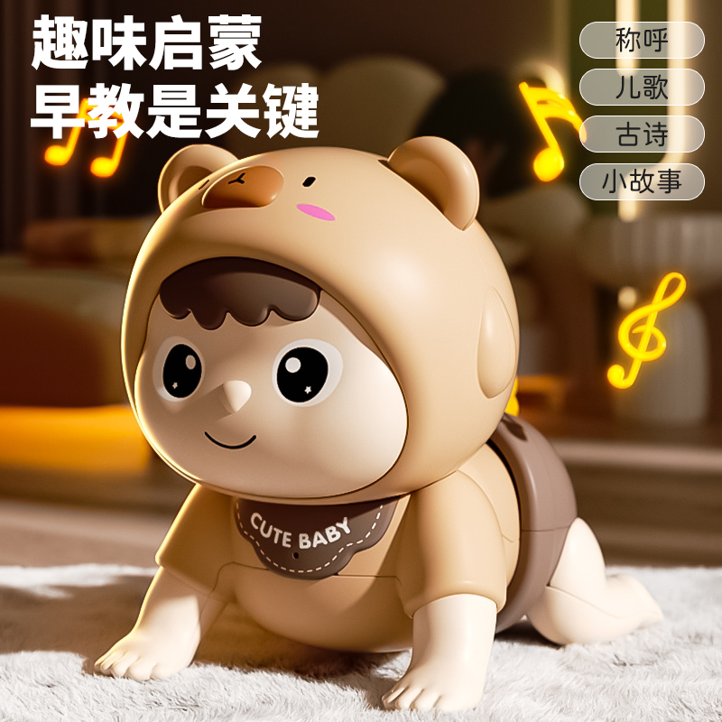 婴儿抬头练习学爬行神器