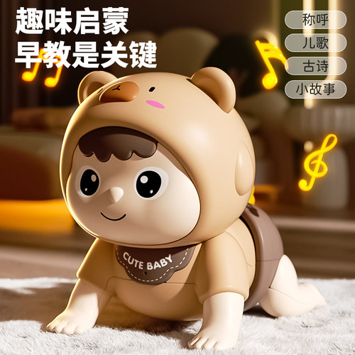 婴儿抬头练习学爬行神器