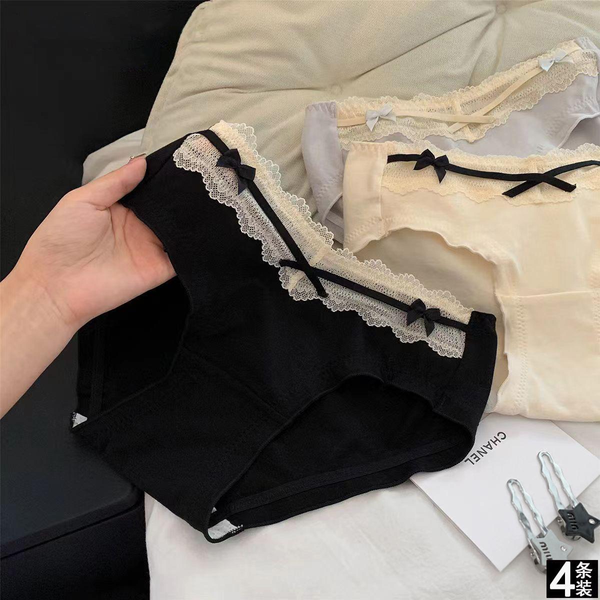 黑色法式性感内裤红曼蝶纯棉抗菌