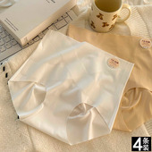 头 女士三角裤 高腰收腹无痕冰丝内裤 独立包装 7A抗菌纯棉裆