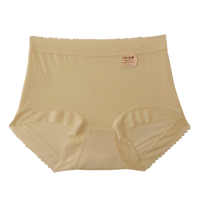 红曼蝶冰丝女抗菌三角裤