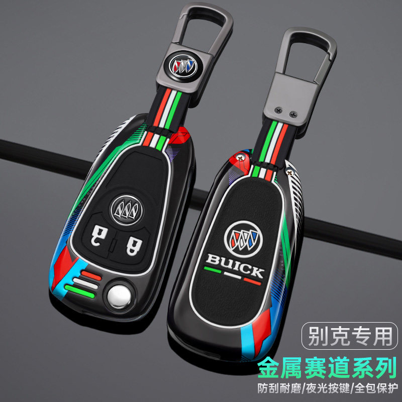 适用别克君威科鲁兹钥匙套朗GTXT君越君威凯越汽车夜光钥匙包壳扣