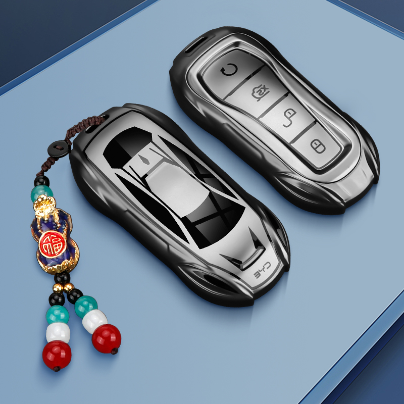 TPU跑车-比亚迪汽车高级钥匙套