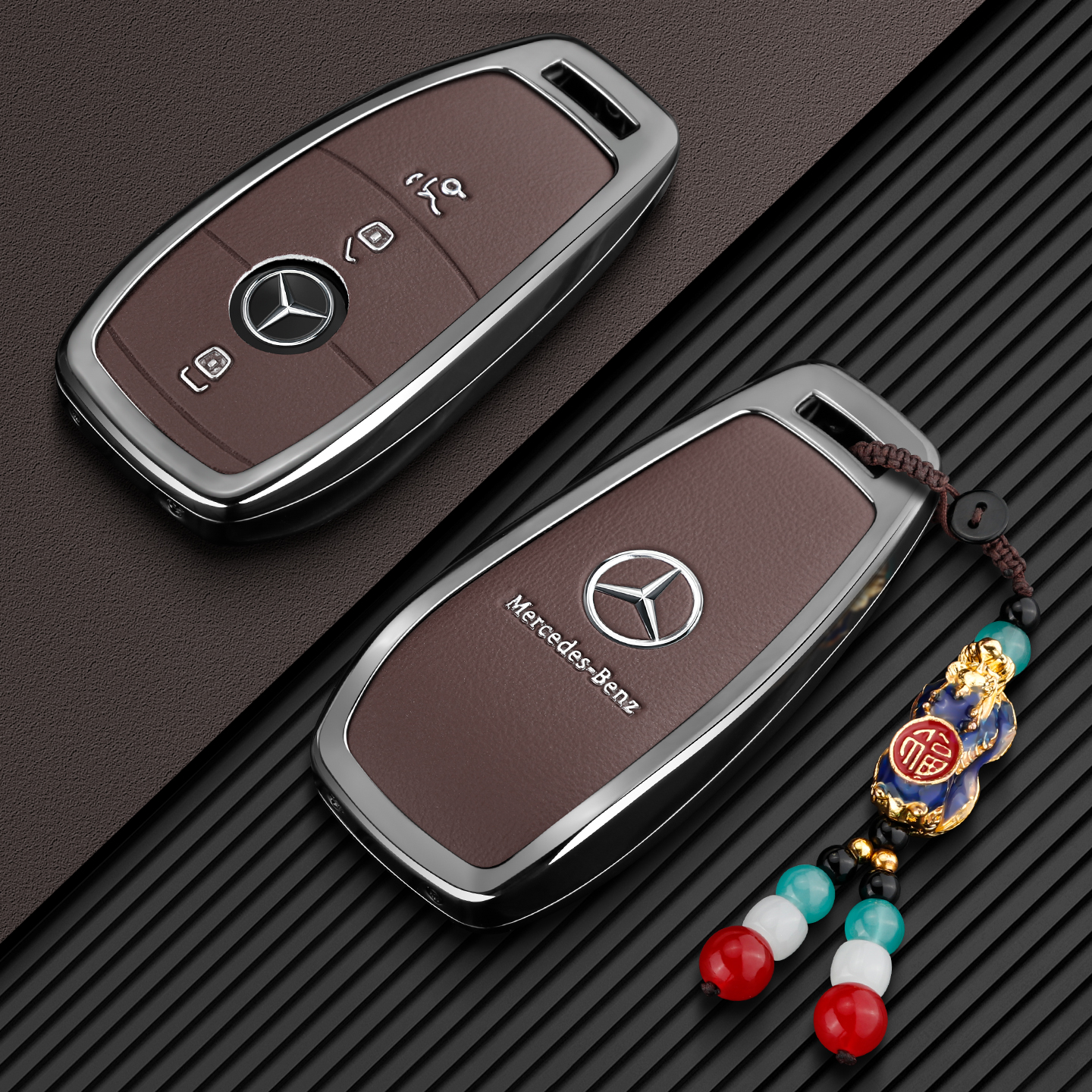 奔驰汽车专用高档全包保护钥匙套