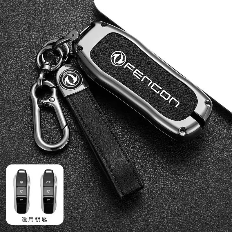 金属锌合金材质，按键全包保护不挡信号