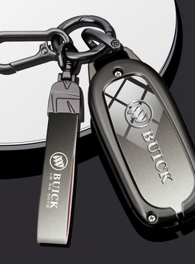 2024款别克君威钥匙套昂科威gl8汽车君越昂科旗昂科拉专用包壳扣