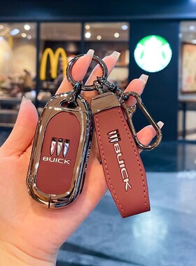 适用别克君威钥匙套微蓝6昂科拉GL6昂科旗昂科威plus君越汽车壳扣