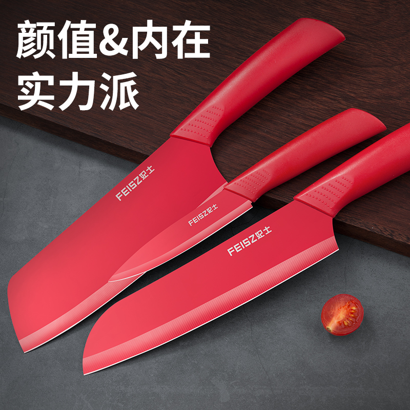 德国菜刀家用厨房切肉锋利不锈钢