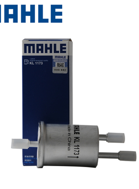 北汽幻速S2 S3 S5 H2 H3 H6昌河M50汽滤M70威旺S50汽油滤芯格清器