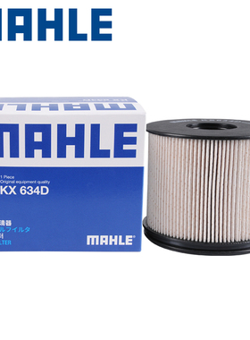 19-22款上汽大通G10 V80 V90 PLUS 2.0TDI柴油滤芯燃油滤清器马勒