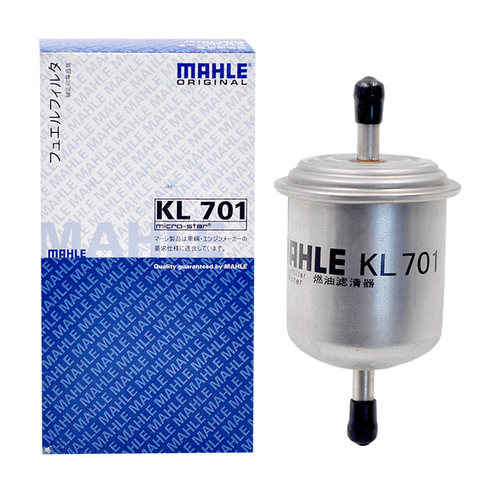 MAHLE/马勒授权专卖店 正牌产品 使用更放心
