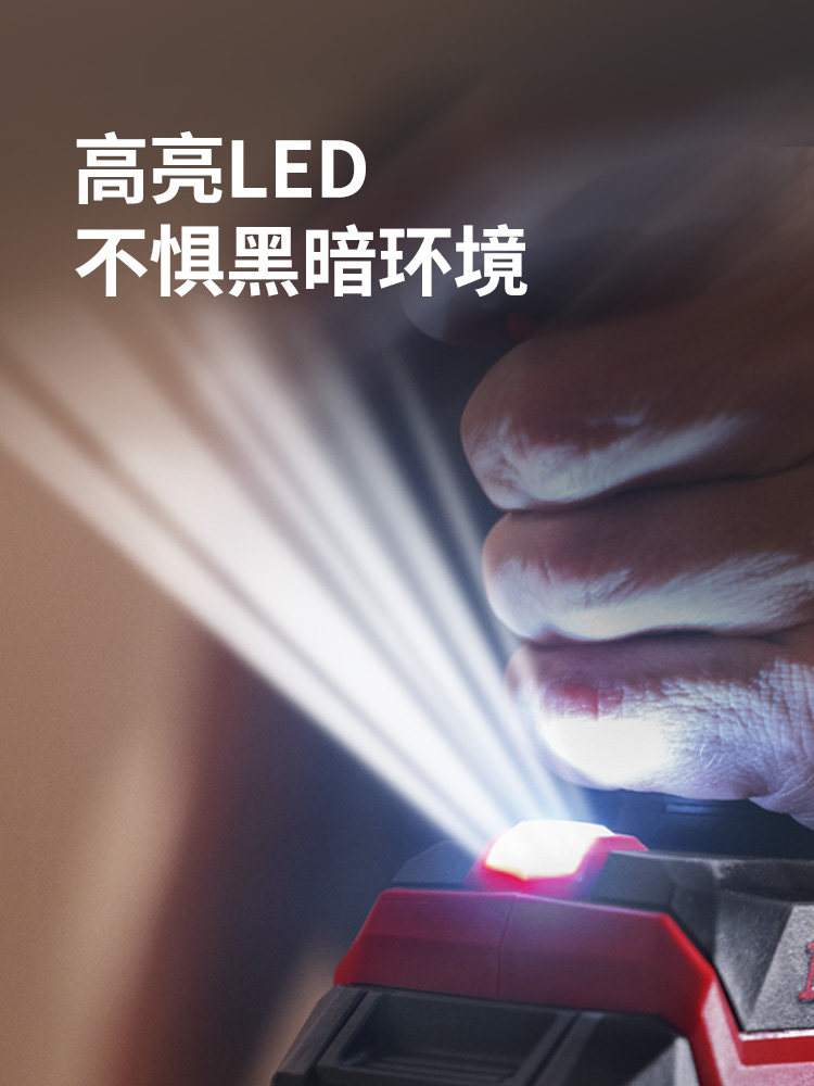SKIL 충전식 리튬 전기 드릴 브러시리스 핸드 드릴 전기 스크루 드라이버 전기 권총 드릴 드라이버 세트 6290