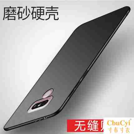 今首为 LG G5手机壳 Lg g5手机套h868硅胶防摔超薄磨砂硬壳男女潮|ruв категории Цифровые аксессуары, аксессуары для мобильных телефонов, телефон защитный кожух/оболочка - от Buy2taobao.com для оказания профессиональной услуги покупки агента Taobao