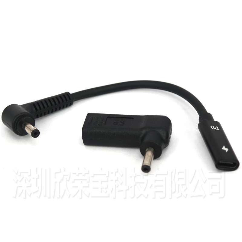 DC4.0*1.35MM笔记本pd诱骗充电线15CM 转换头Type-c公头转40135母