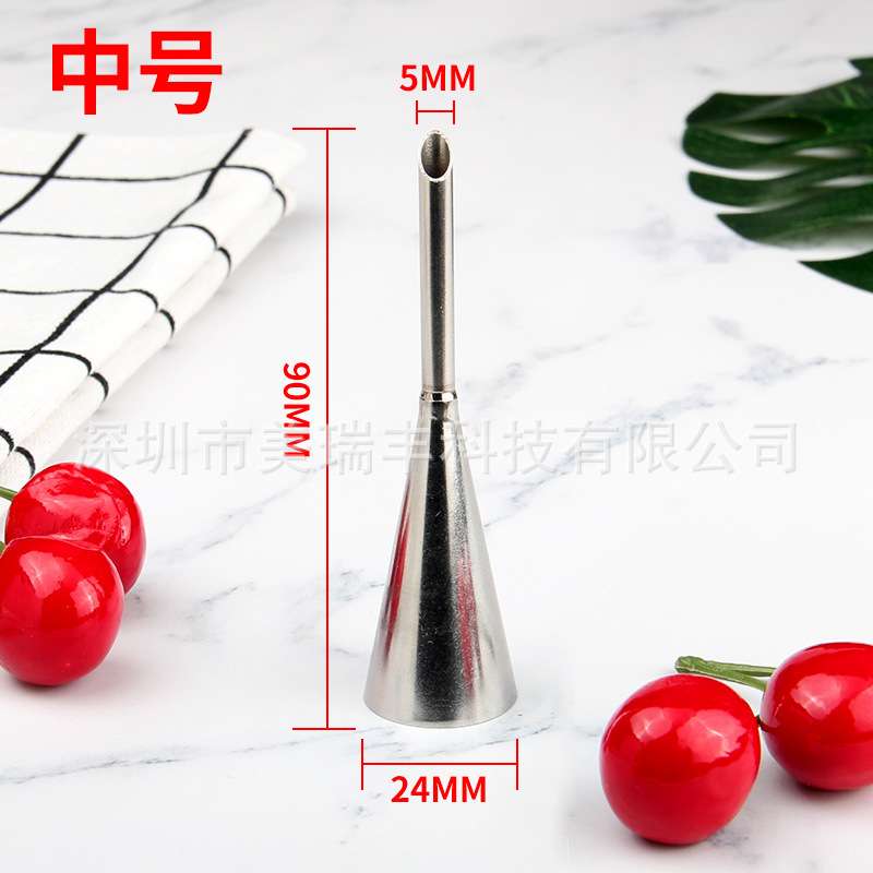 304不锈钢中号泡芙裱花嘴无缝裱花嘴蛋糕奶油嘴泡芙嘴裱花嘴