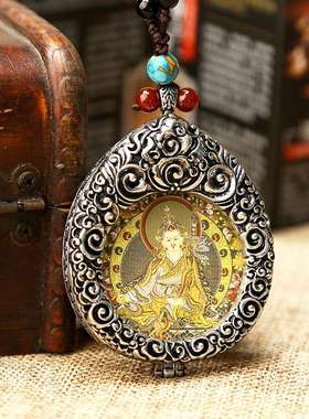 微型唐卡十二生肖吊坠莲花生大师鎏金嘎乌唐卡盒挂件