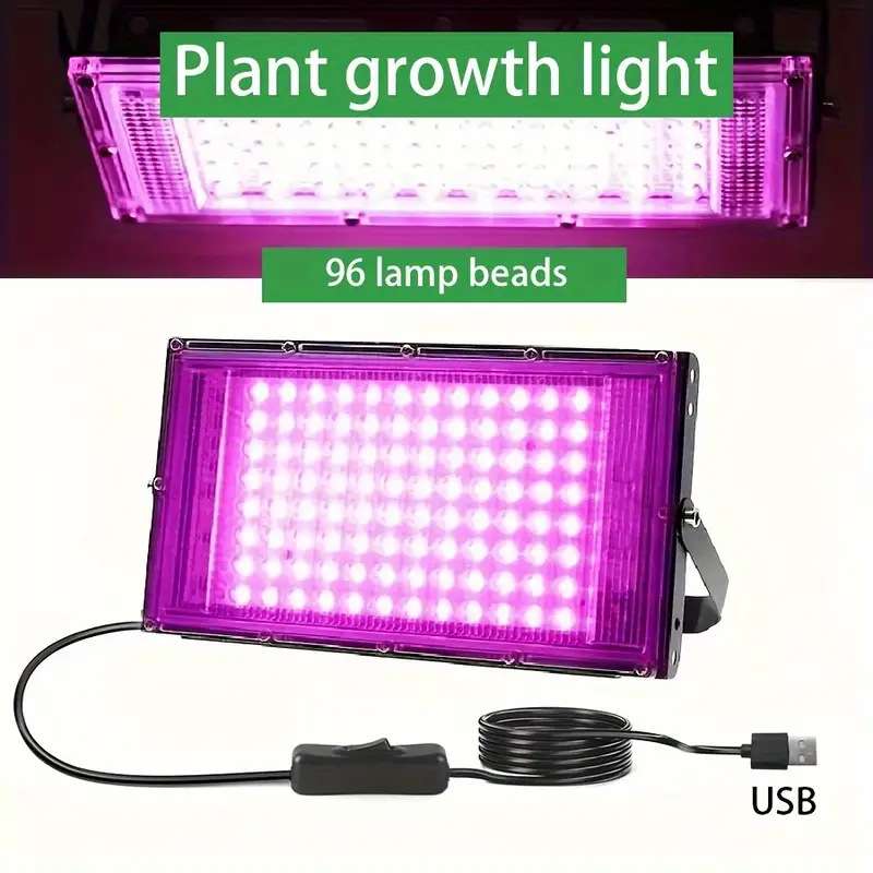 跨境新品低压5VUSB插头全光谱植物灯led大棚育苗植物生长灯仿太阳