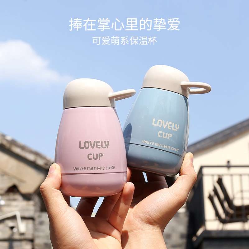 ins创意大肚杯保温杯粉嫩少女学生文艺网红便携水杯时尚户外水杯