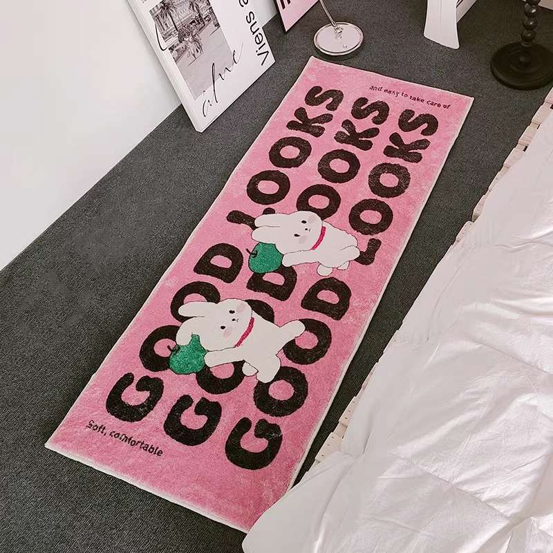 家用少女心粉红小兔房间卧室床边毯子衣帽间柔软地垫地毯防滑吸水