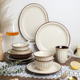 TINYHOME美式 复古浮雕碗碟餐具套装 高颜值家用碗盘筷组合简约乔迁
