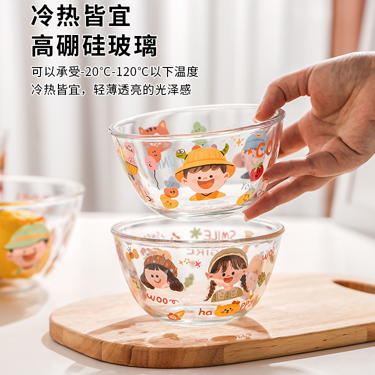 高颜值玻璃碗耐高温家用沙拉碗