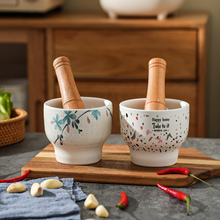 陶瓷手动捣蒜器中药捣药罐老式擂钵石臼压蒜器家用婴儿辅食研磨器