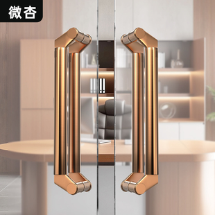 不锈钢玻璃门大拉手电镀玫瑰金加厚刀头型斜拐脚有框门推拉门把手