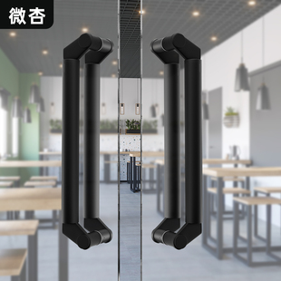 玻璃门圆管不锈钢拉手电镀哑黑加厚刀头型斜拐脚有框门双开门把手