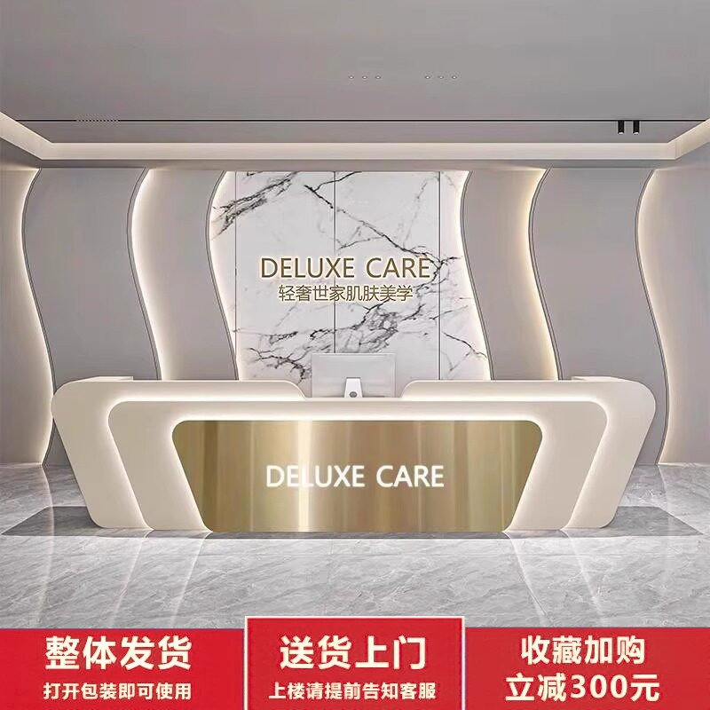 不锈钢收银台简约现代美容院口腔牙科吧台培训机构公司前台接待台