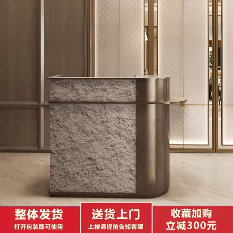 轻奢不锈钢收银台公司酒店前台接待台迎宾台餐厅饭店服装店吧台桌