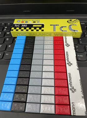 锝仓TcC永不生锈无残胶高端彩色黑色轮毂锌制配重平衡块