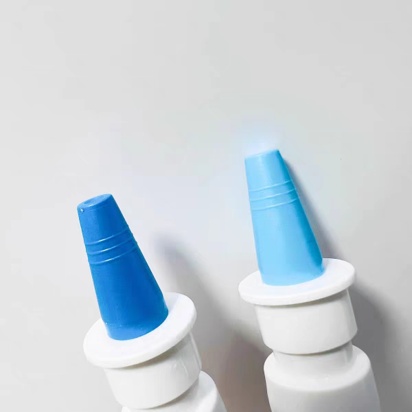 秒发 德国儿童10ml 成人15ml 鼻 按压式瓶子,婴童洗护,鼻眼清洗液,淘宝优惠券,粉丝福利购,淘宝优惠卷