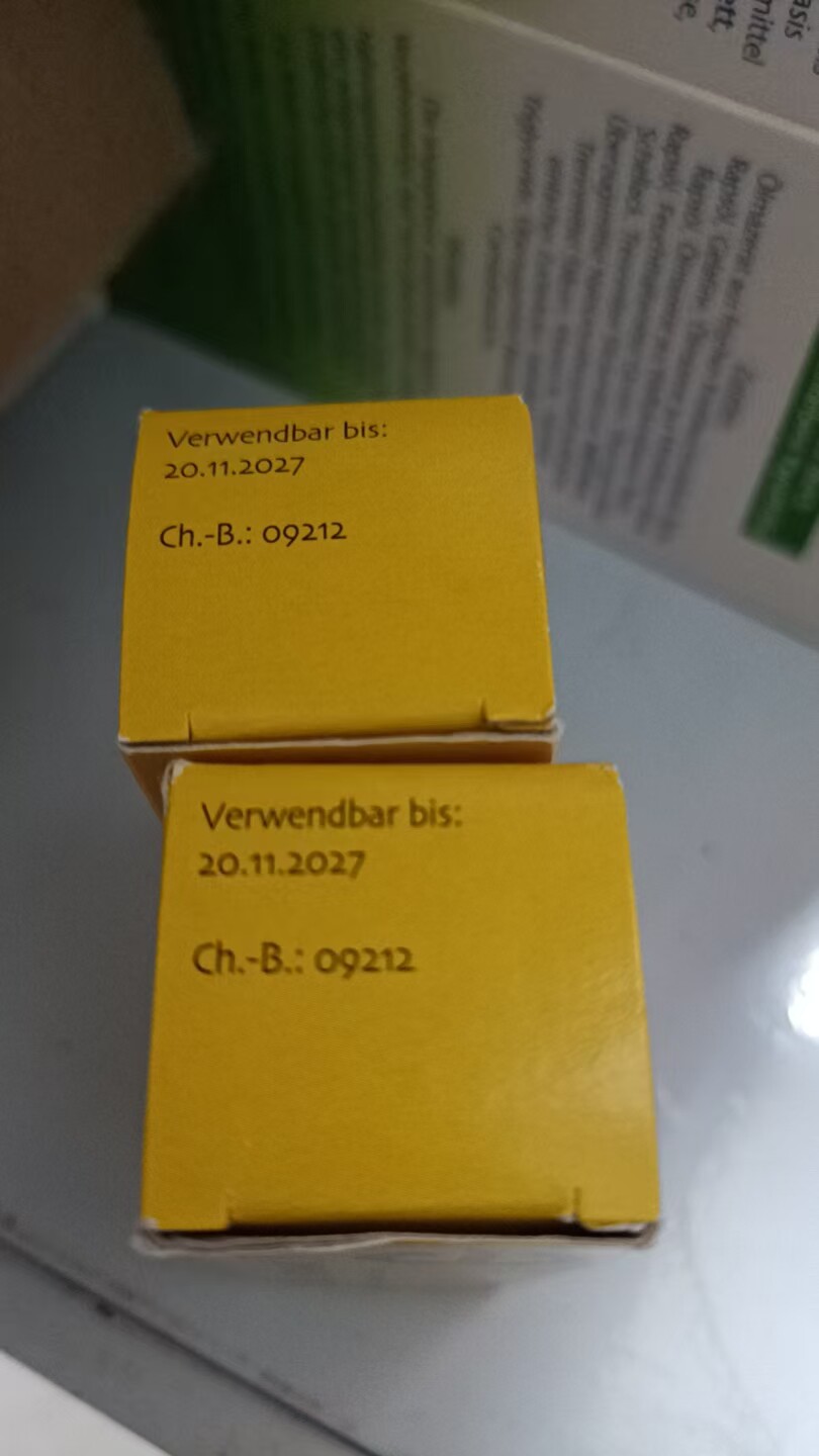 德国Babix 外用 滴枕头衣领精油10ml 保质期到2027年12月