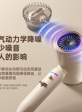 AARHUS高速电吹风机家用负离子护发大风力功率发廊静音速干吹风筒