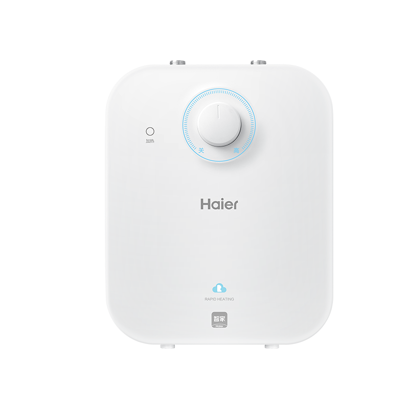 海尔小厨宝电热水器迷你厨房家用台下热水宝6.6FA