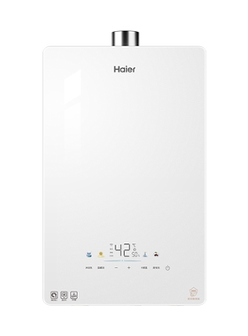 海尔热水器水伺服燃气KE5Haier