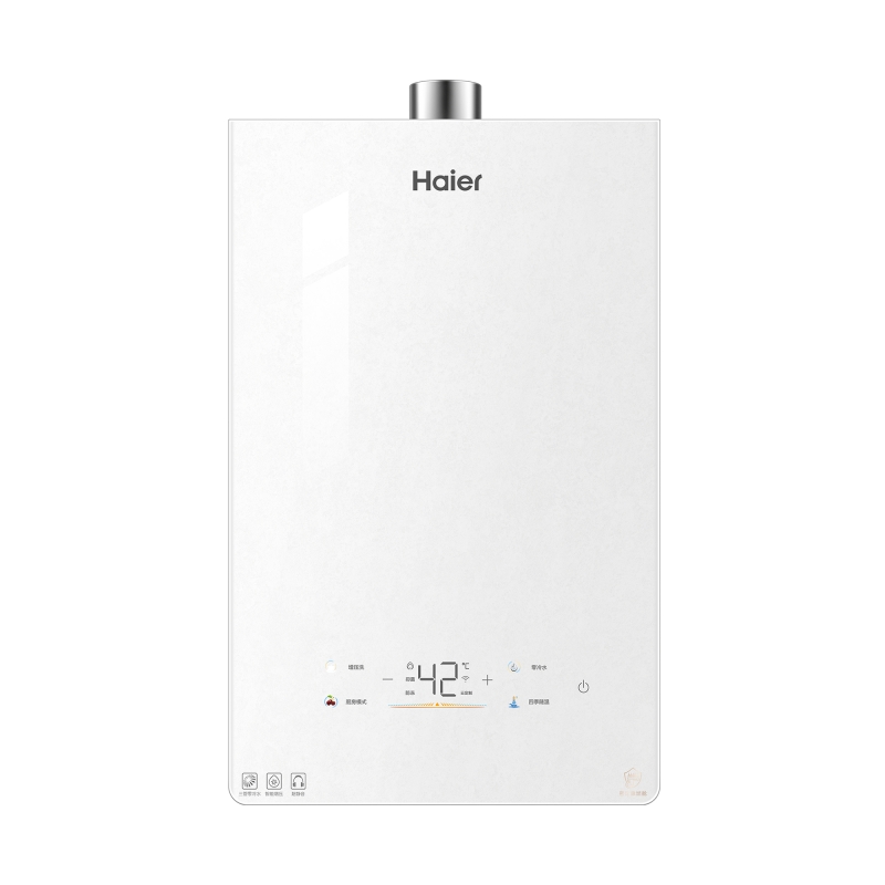 海尔恒温强排式燃气热水器
