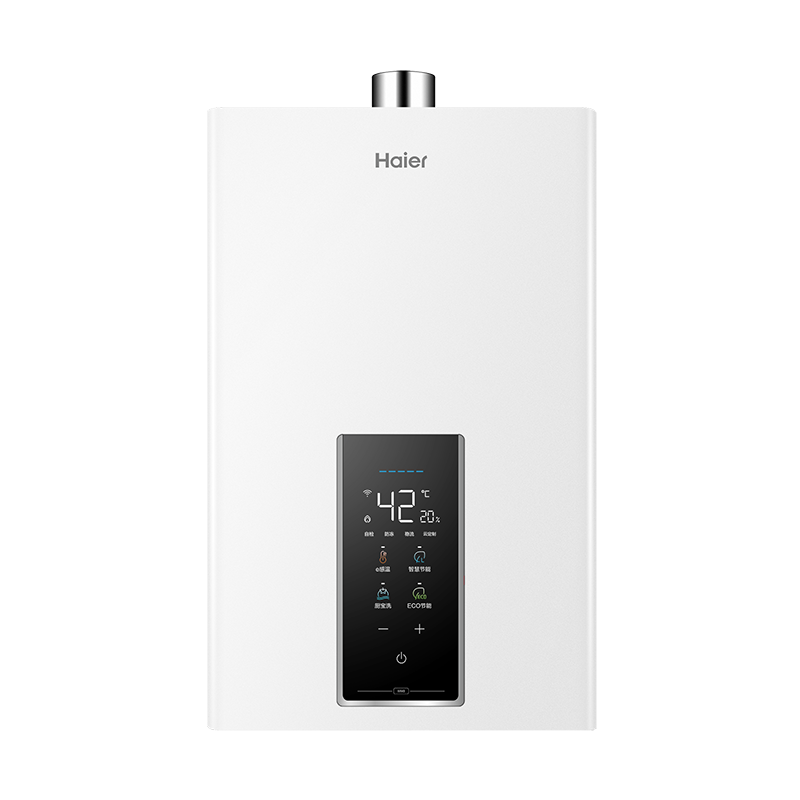 新品海尔燃气款热水器家用恒温天然气洗澡机13/16L升智能控制WM3