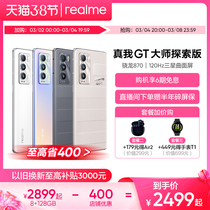 银色日本无锁版SIM128GBmaxpro13iPhone日本直邮苹果