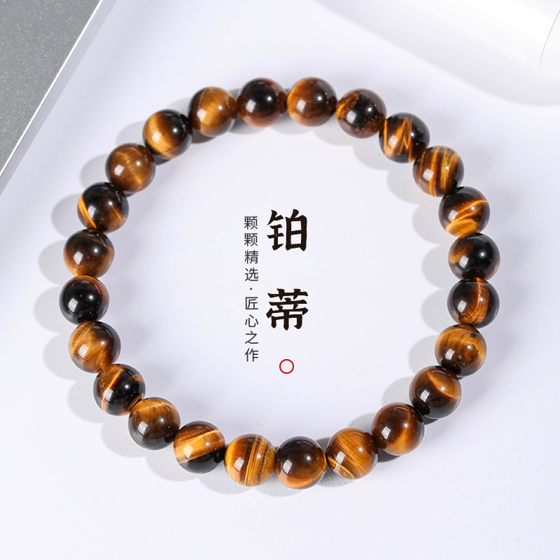 日本品质黄虎睛石手串黄虎眼石佛珠手链男女情侣款水晶金虎睛石手