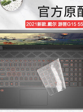 DELL戴尔15.6英寸2021
