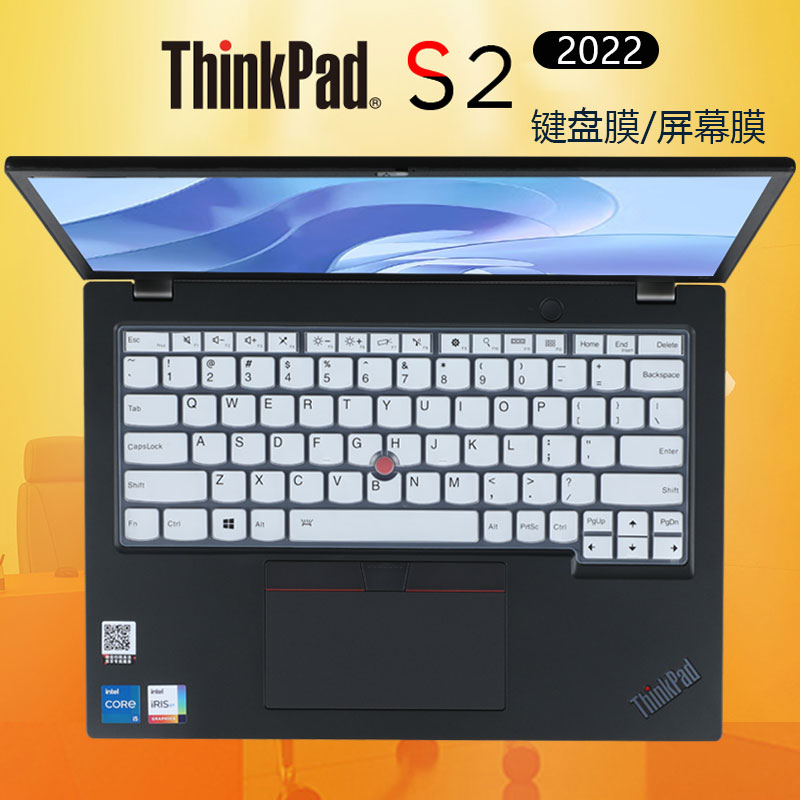 ThinkPadS2笔记本电脑保护膜