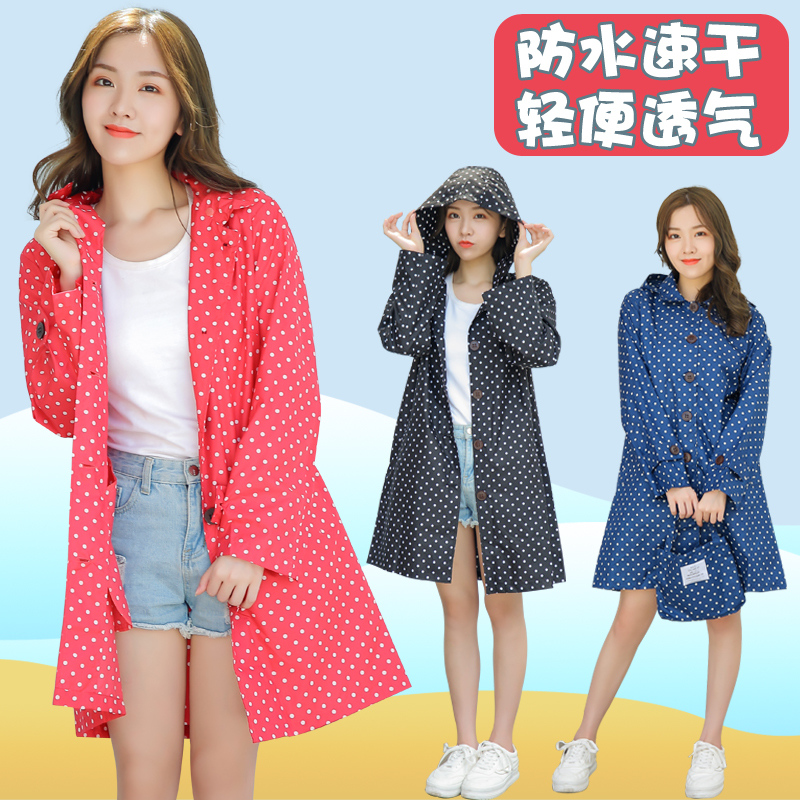 可外穿防水学生潮韩版成人雨衣