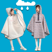 儿童雨衣斗篷式 可爱小学生宝宝全身雨披男童女童 幼儿园大童韩版