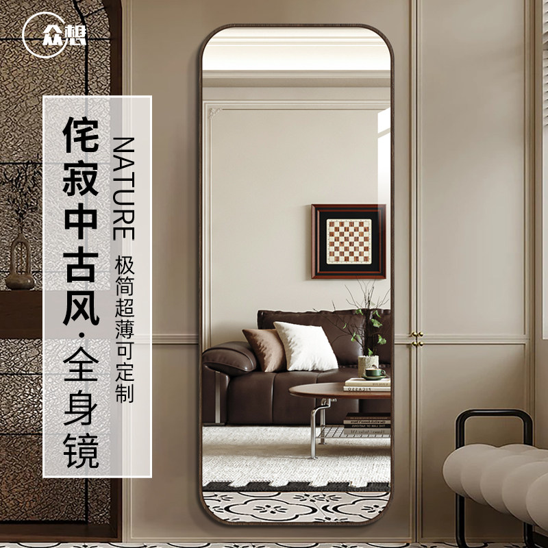 [顺丰送货上门]中古风壁挂全身镜图片